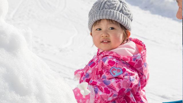 Kyukamura Myoko Zewnętrze zdjęcie