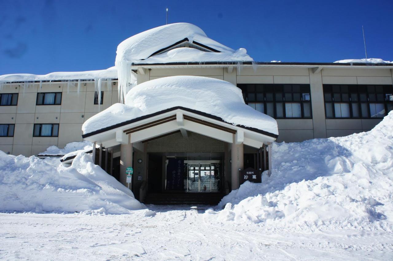 Kyukamura Myoko Zewnętrze zdjęcie